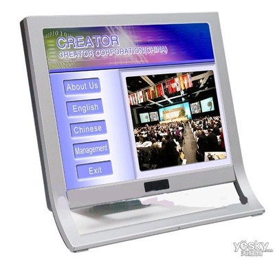 【圖】快捷LTX-1300T/W 真彩色觸摸屏圖片欣賞,1291404,天極網(wǎng)產(chǎn)品庫(kù)