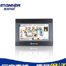 威綸通觸摸屏 價格、批發(fā)渠道與廠家直供全解析